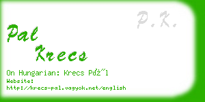 pal krecs business card